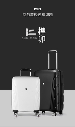 必要商城 大牌品质，工厂价格，个人商务服务的精准之选