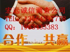 昌邑私家侦探服务一览 专业、隐私与成本考量