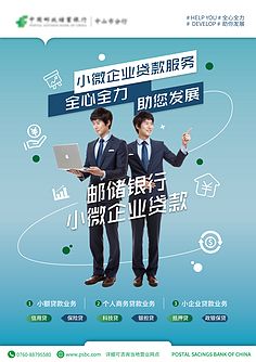 IP时代 个人商务服务的转型与机遇